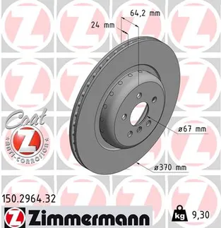 Zimmermann Two Piece Rear Disc Brake Rotor - 34216860927